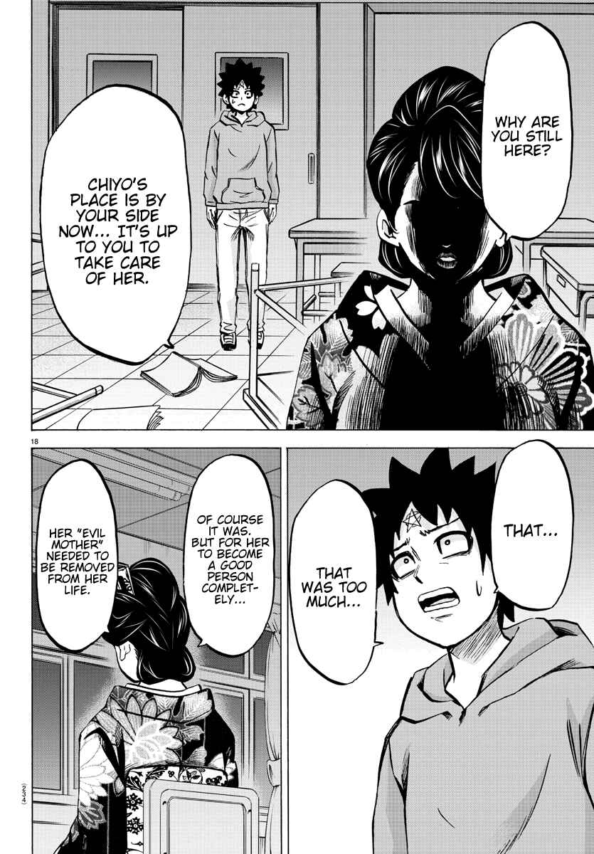 Page 17 Chapter 190 Rokudou no Onna-tachi