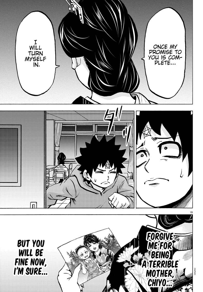 Page 18 Chapter 190 Rokudou no Onna-tachi