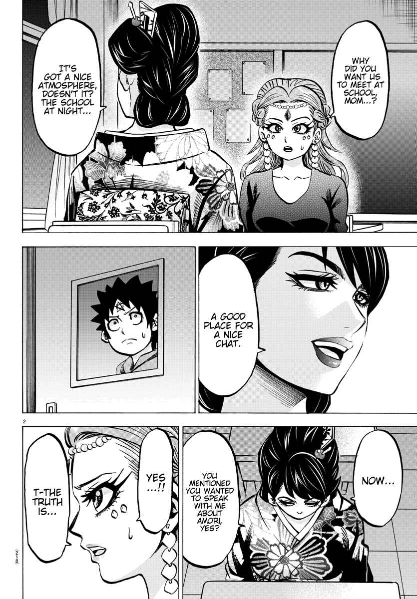 Page 2 Chapter 190 Rokudou no Onna-tachi
