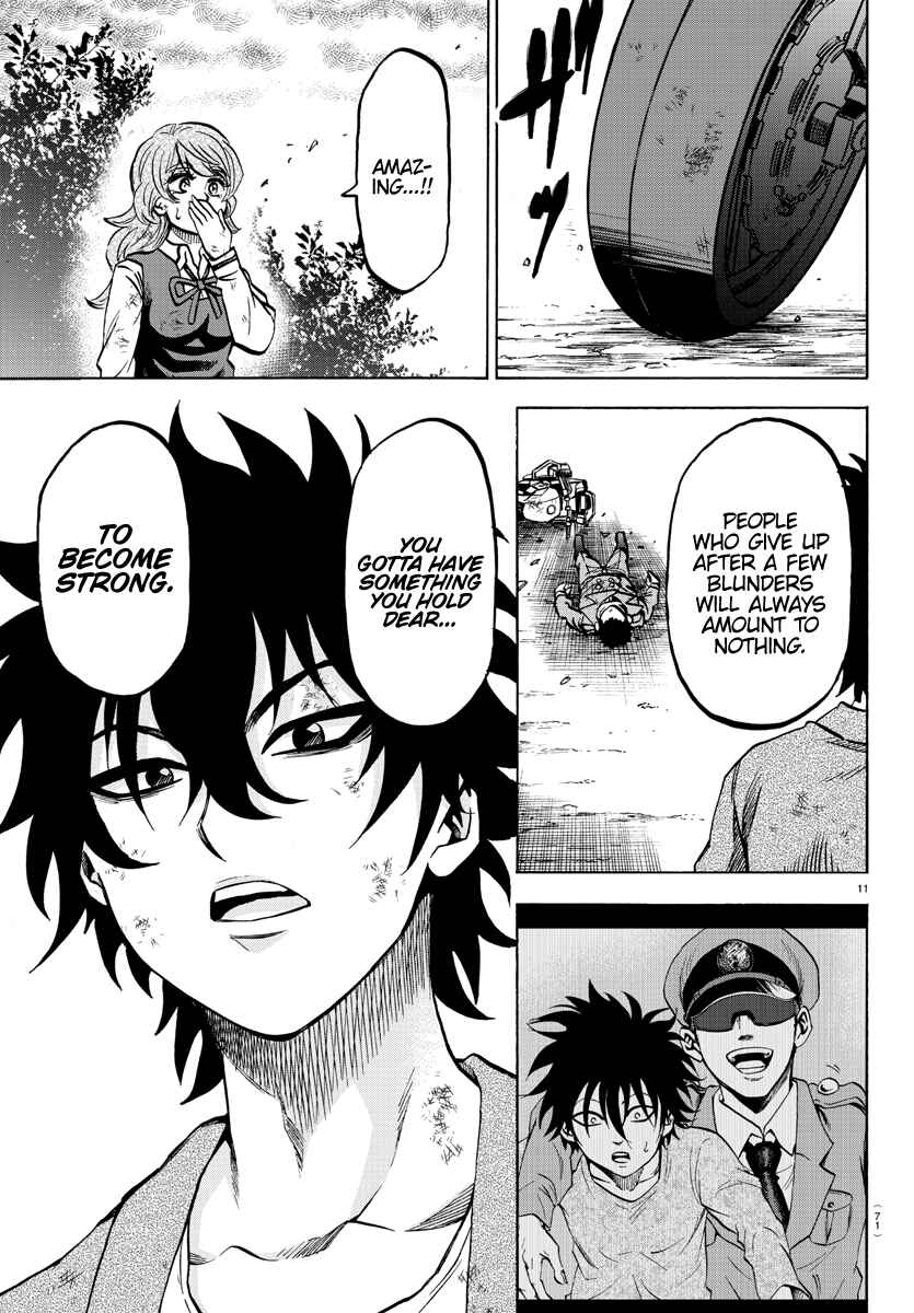 Page 12 Chapter 205 Rokudou no Onna-tachi