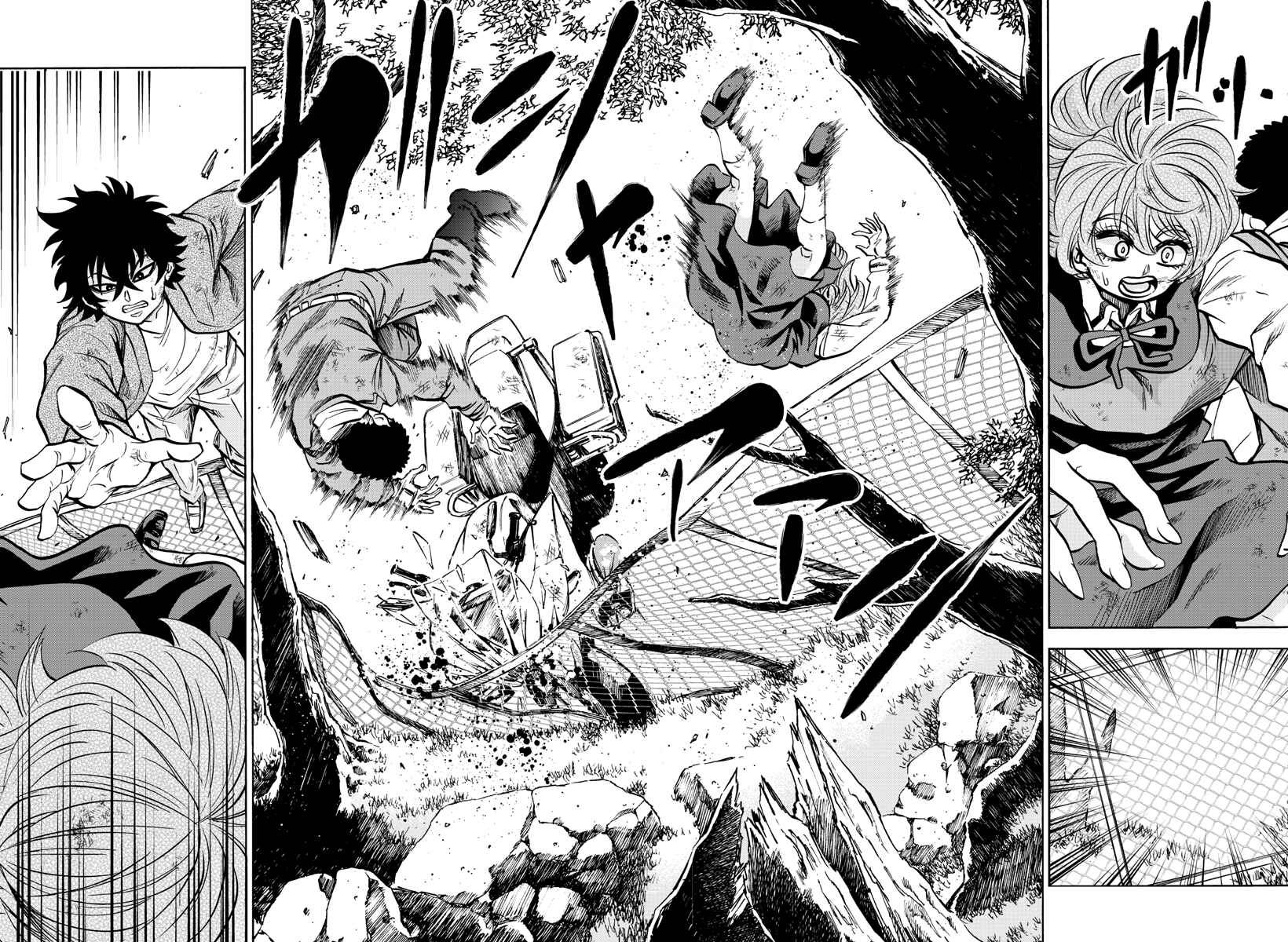 Page 15 Chapter 205 Rokudou no Onna-tachi
