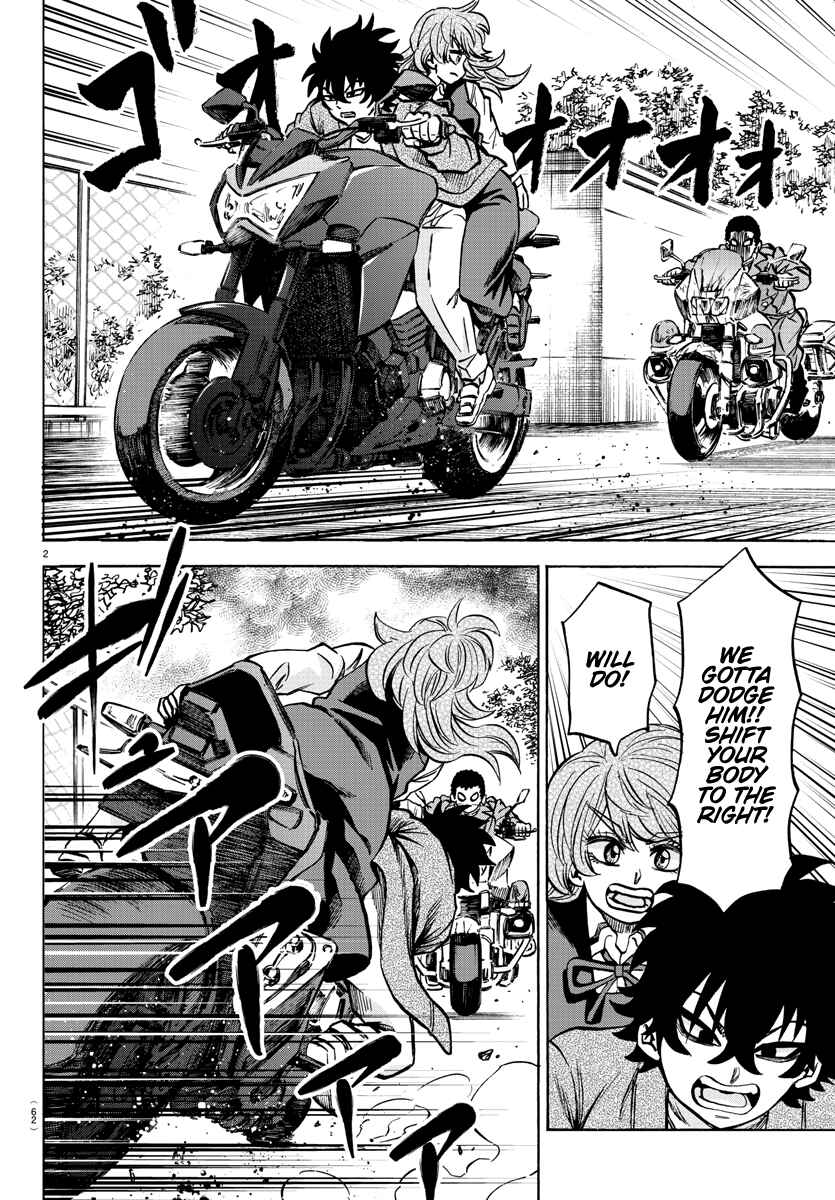 Page 3 Chapter 205 Rokudou no Onna-tachi