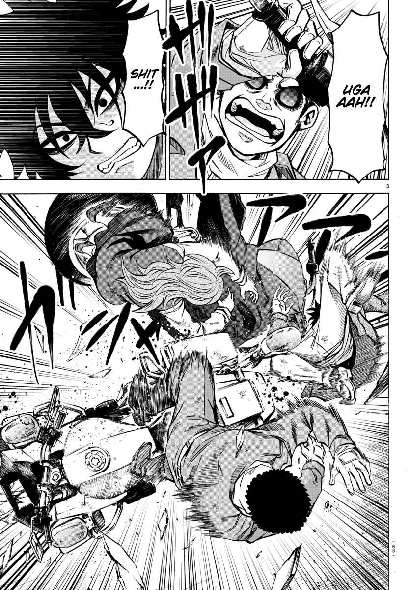 Page 4 Chapter 205 Rokudou no Onna-tachi