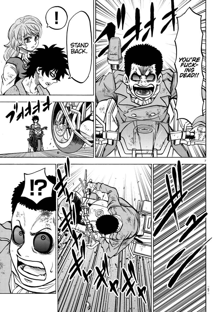 Page 8 Chapter 205 Rokudou no Onna-tachi