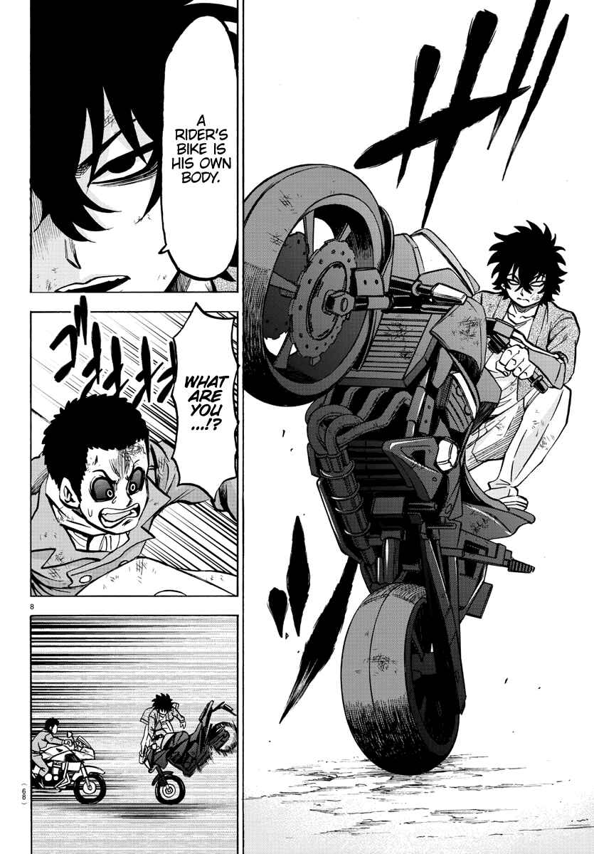Page 9 Chapter 205 Rokudou no Onna-tachi