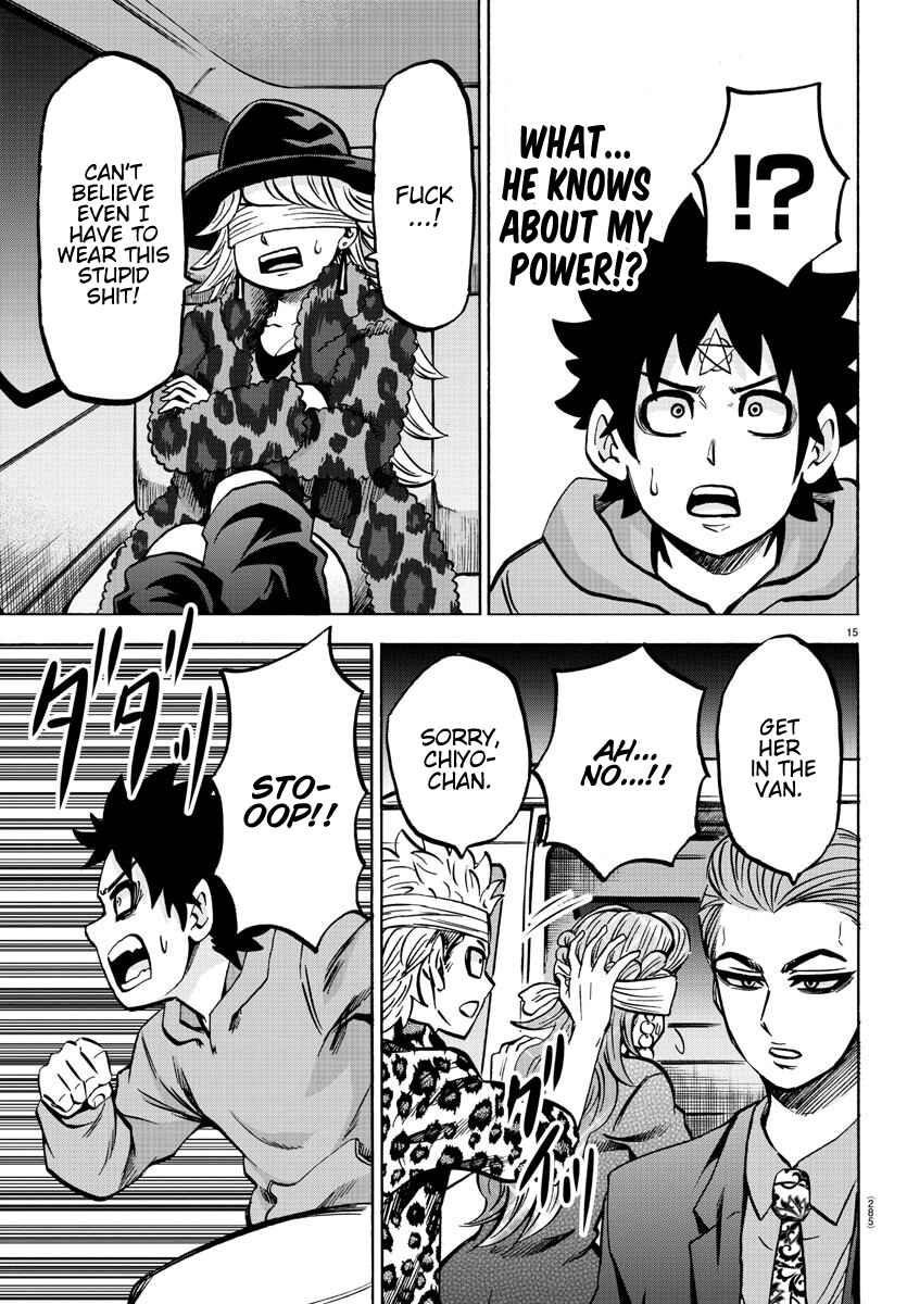 Page 14 Chapter 191 Rokudou no Onna-tachi