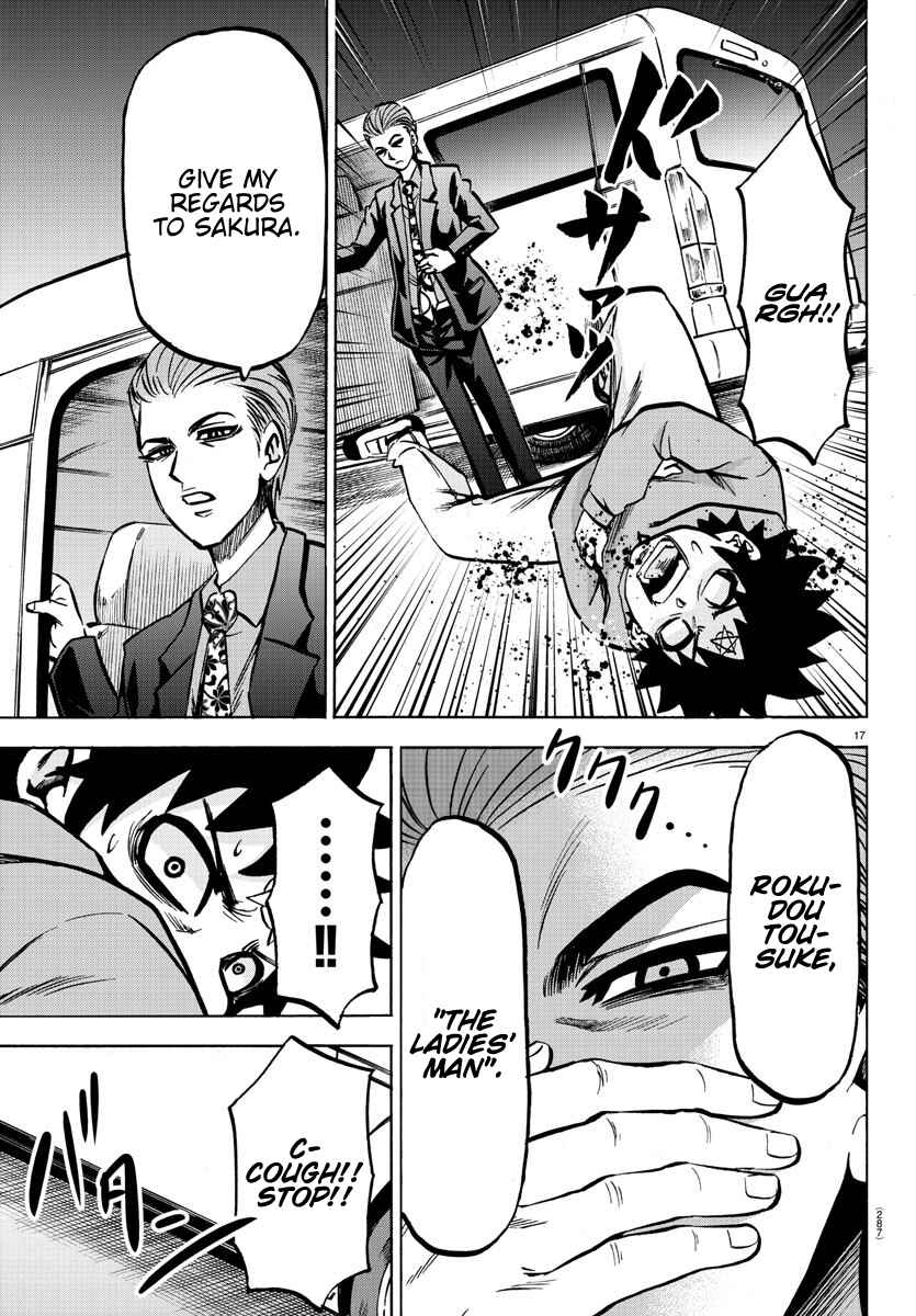 Page 16 Chapter 191 Rokudou no Onna-tachi