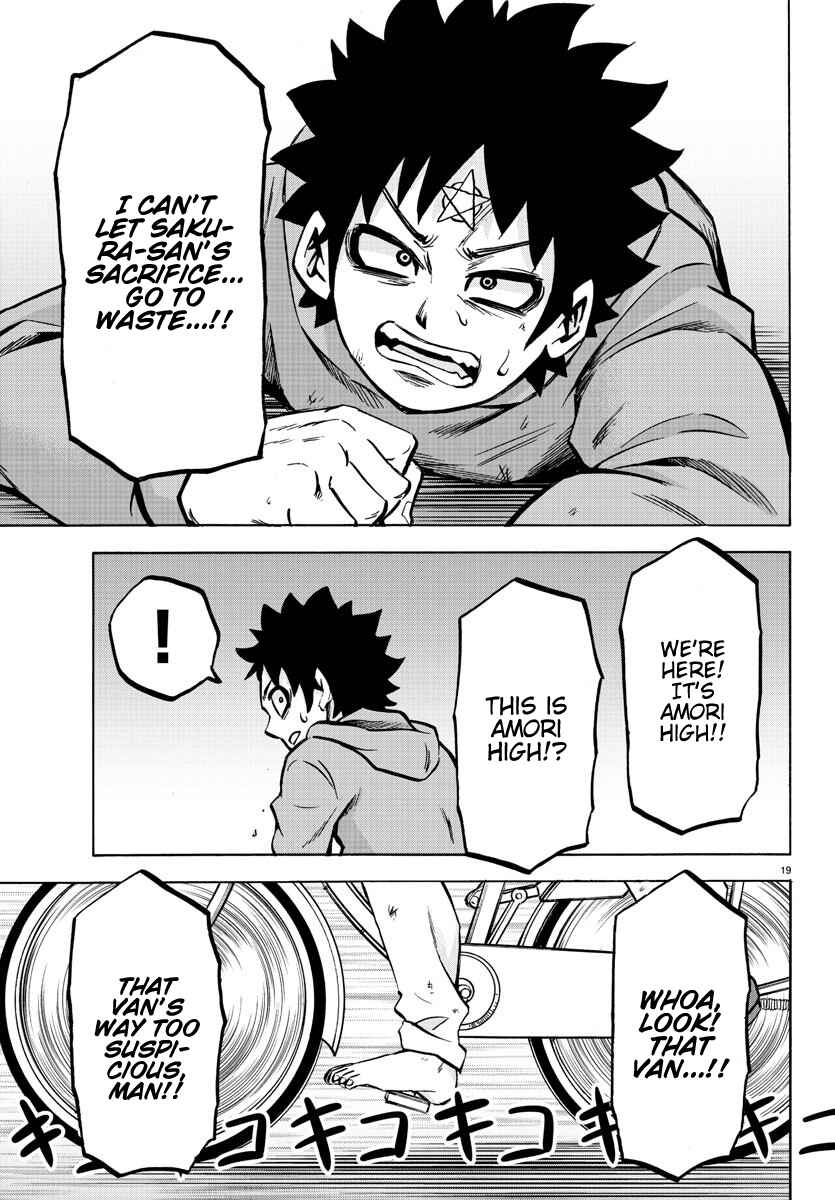 Page 18 Chapter 191 Rokudou no Onna-tachi