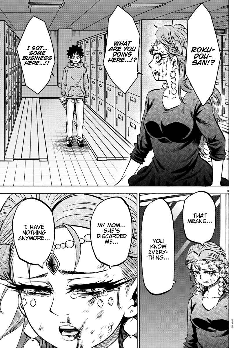 Page 3 Chapter 191 Rokudou no Onna-tachi