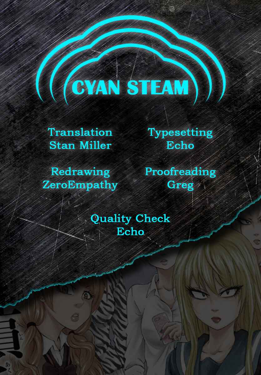 Page 19 Chapter 175 Rokudou no Onna-tachi
