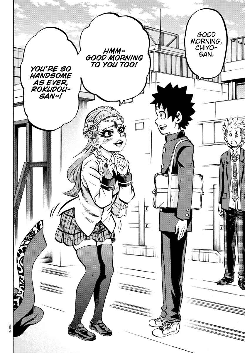Page 6 Chapter 175 Rokudou no Onna-tachi