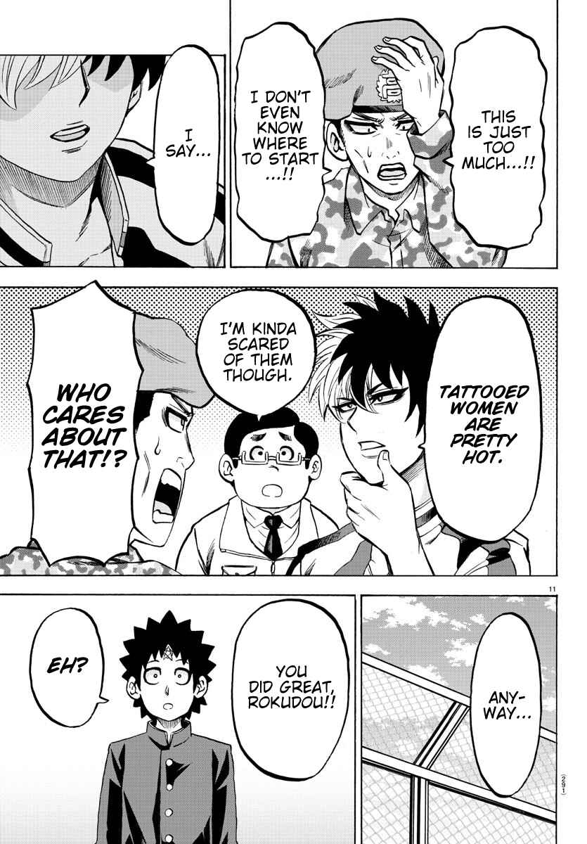 Page 11 Chapter 179 Rokudou no Onna-tachi