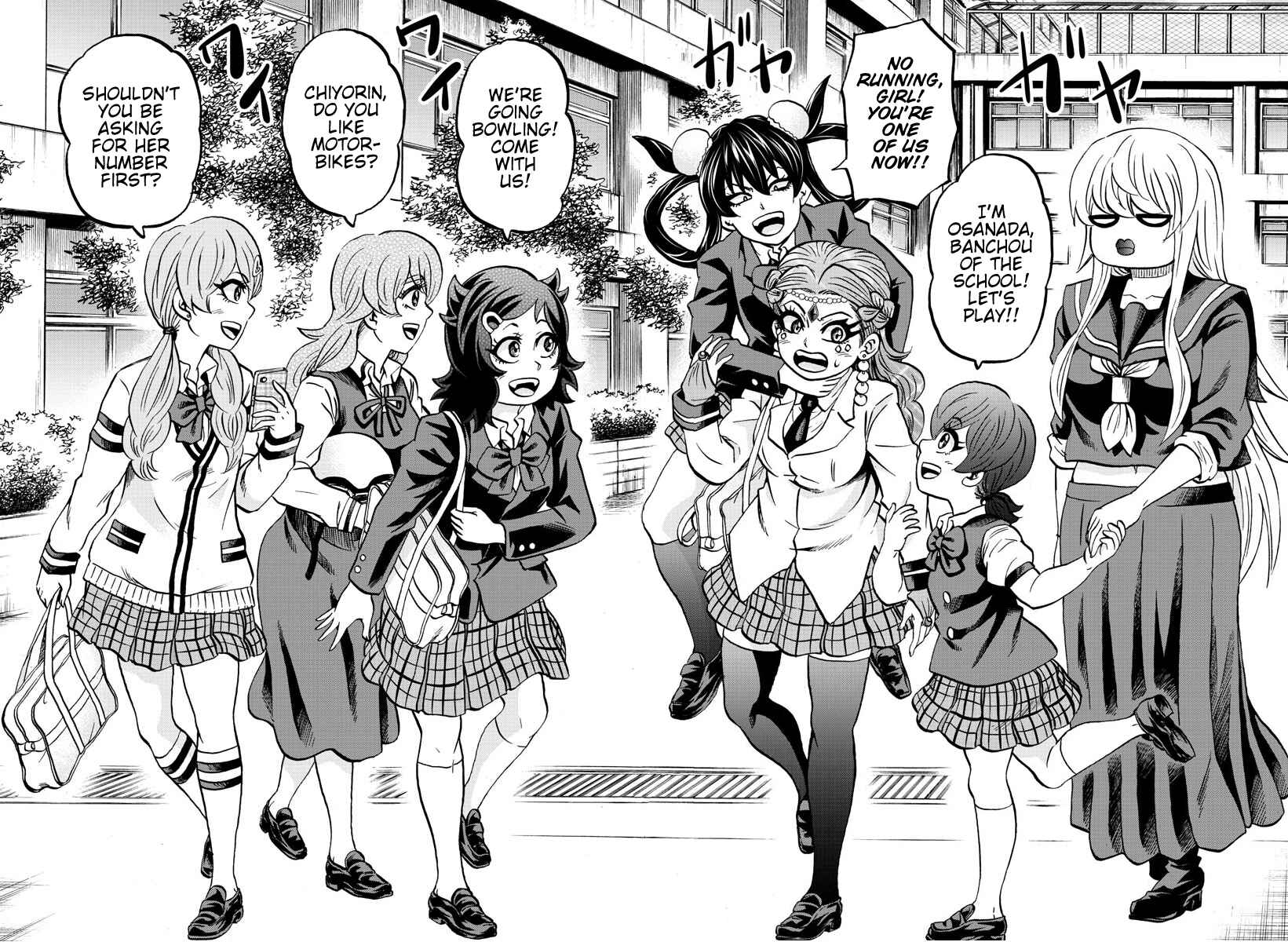 Page 18 Chapter 179 Rokudou no Onna-tachi