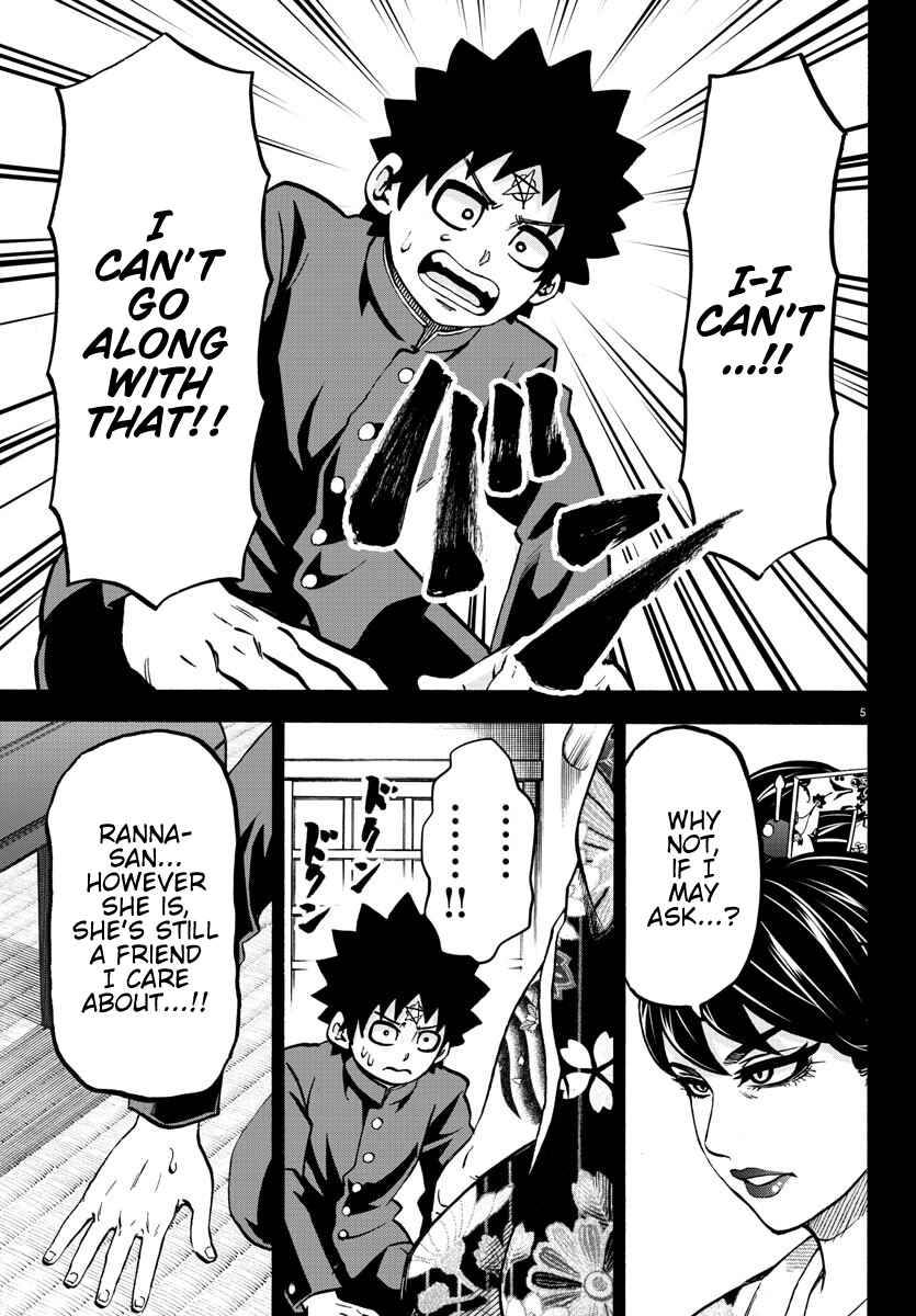 Page 5 Chapter 179 Rokudou no Onna-tachi
