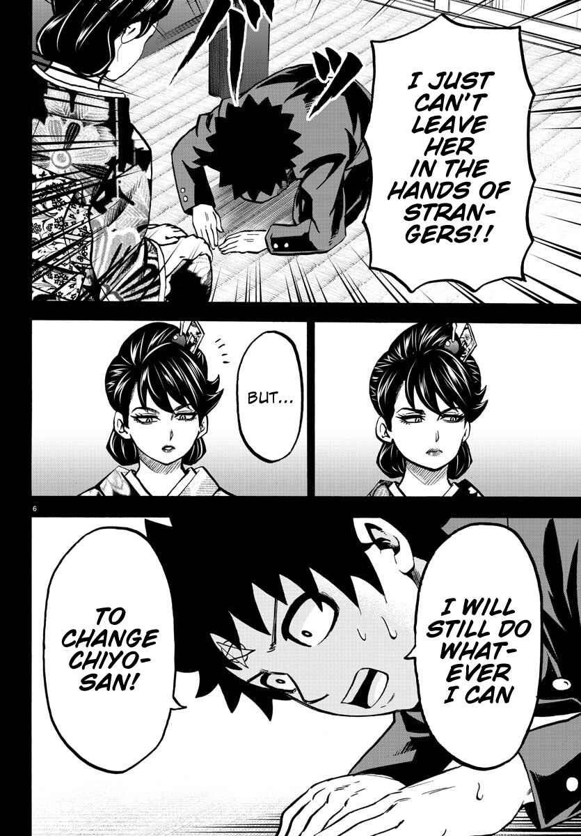 Page 6 Chapter 179 Rokudou no Onna-tachi