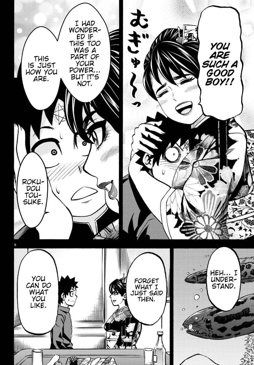 Page 8 Chapter 179 Rokudou no Onna-tachi