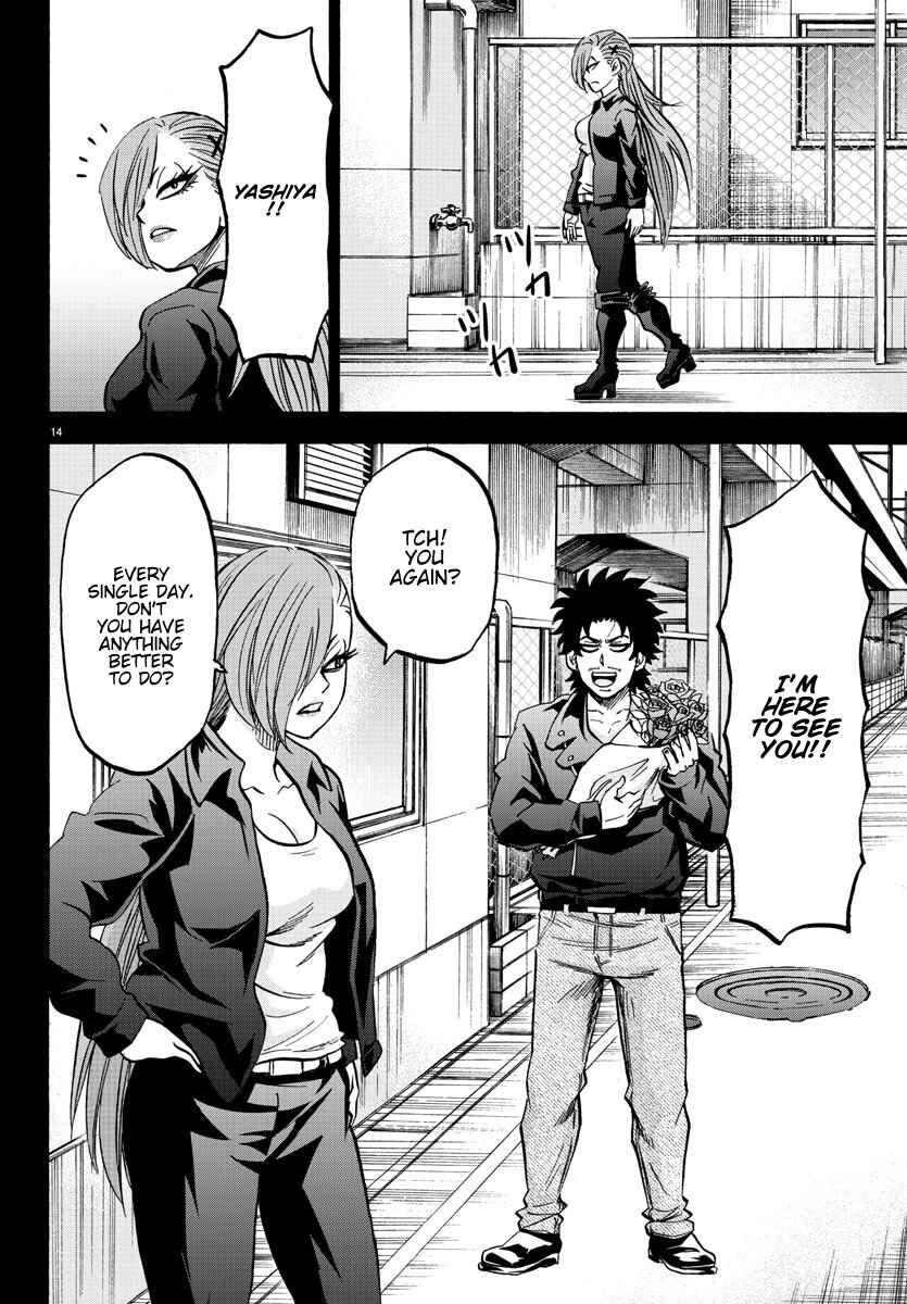 Page 13 Chapter 146 Rokudou no Onna-tachi