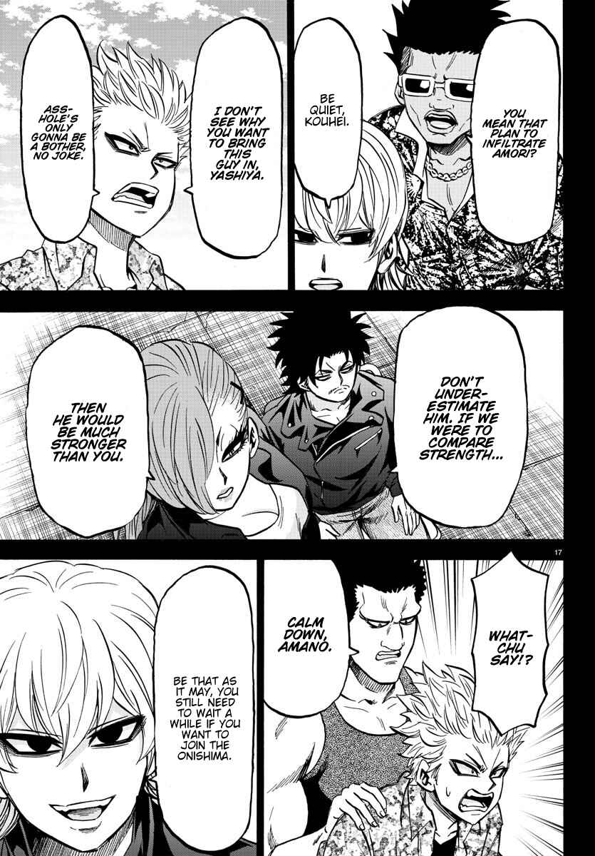 Page 16 Chapter 146 Rokudou no Onna-tachi