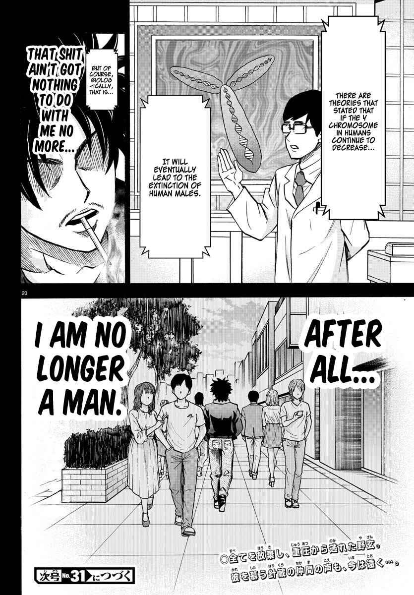 Page 19 Chapter 146 Rokudou no Onna-tachi