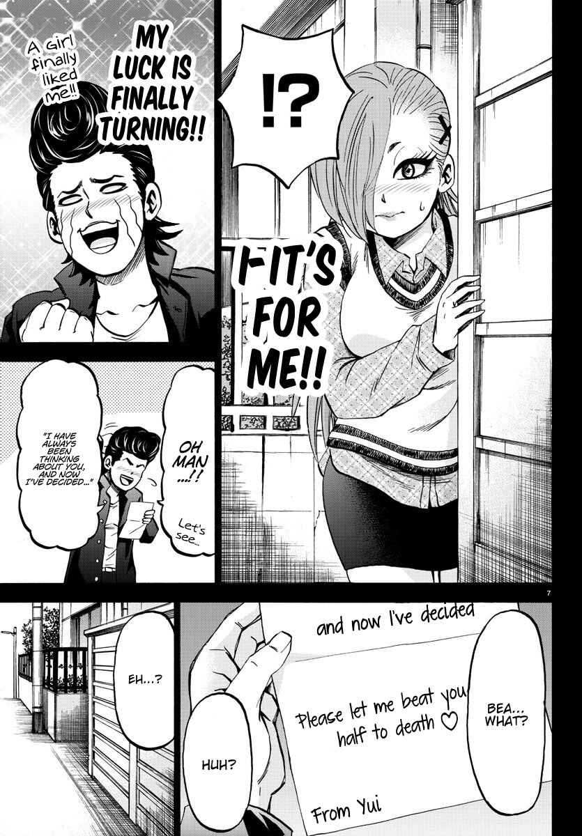 Page 6 Chapter 146 Rokudou no Onna-tachi