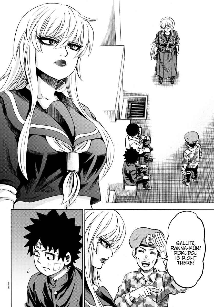Page 11 Chapter 161 Rokudou no Onna-tachi
