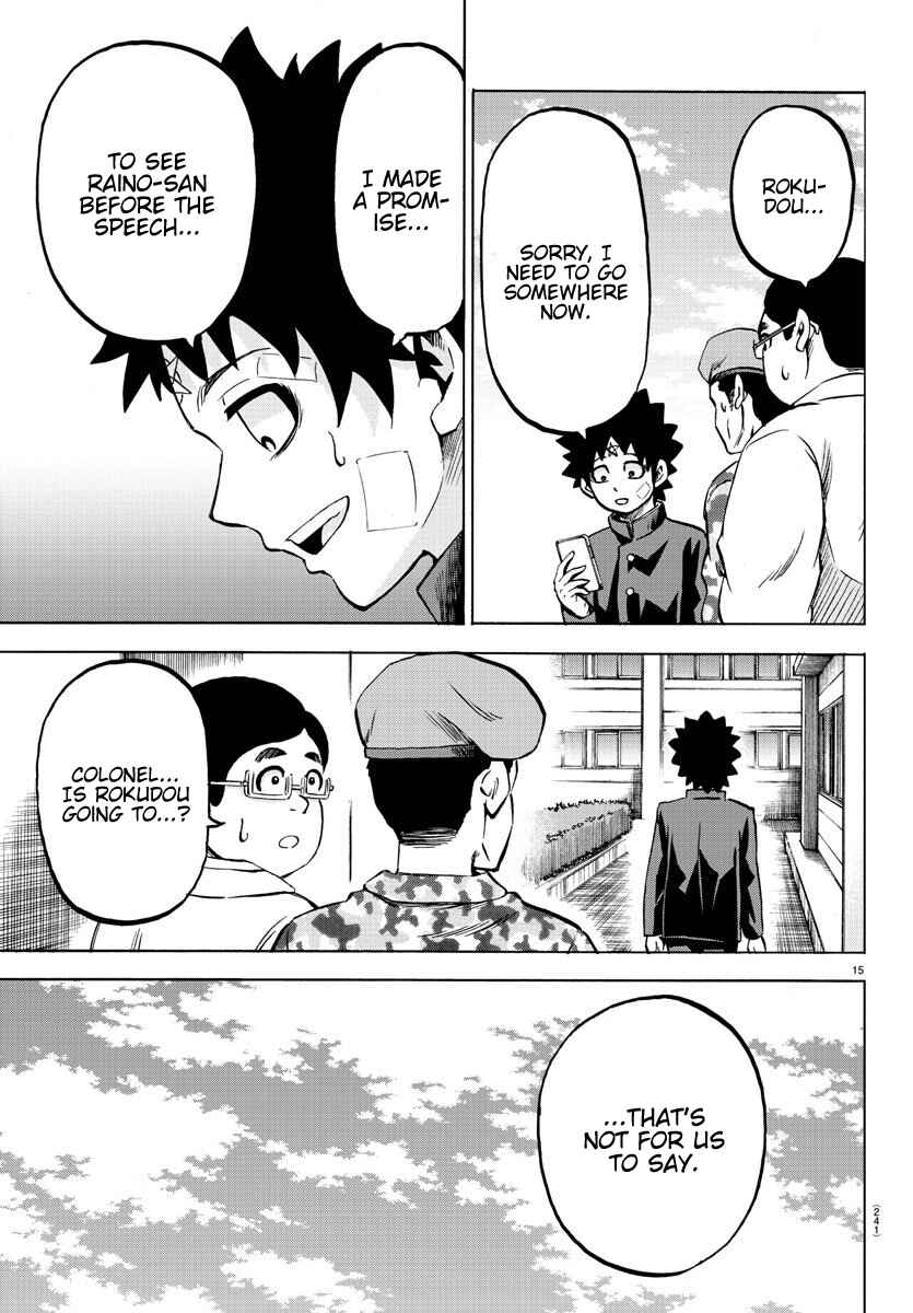 Page 14 Chapter 161 Rokudou no Onna-tachi