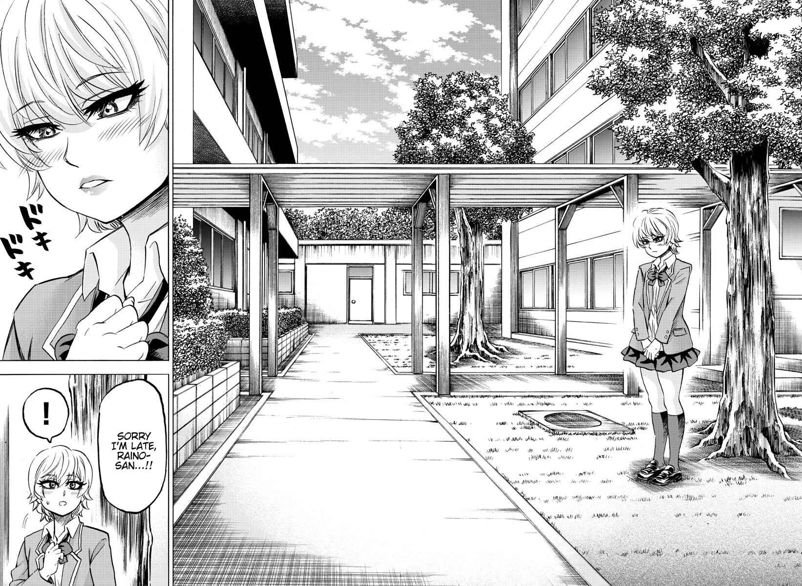 Page 15 Chapter 161 Rokudou no Onna-tachi