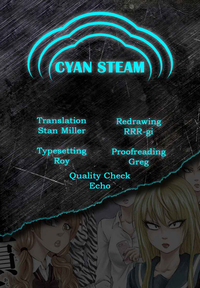 Page 19 Chapter 161 Rokudou no Onna-tachi
