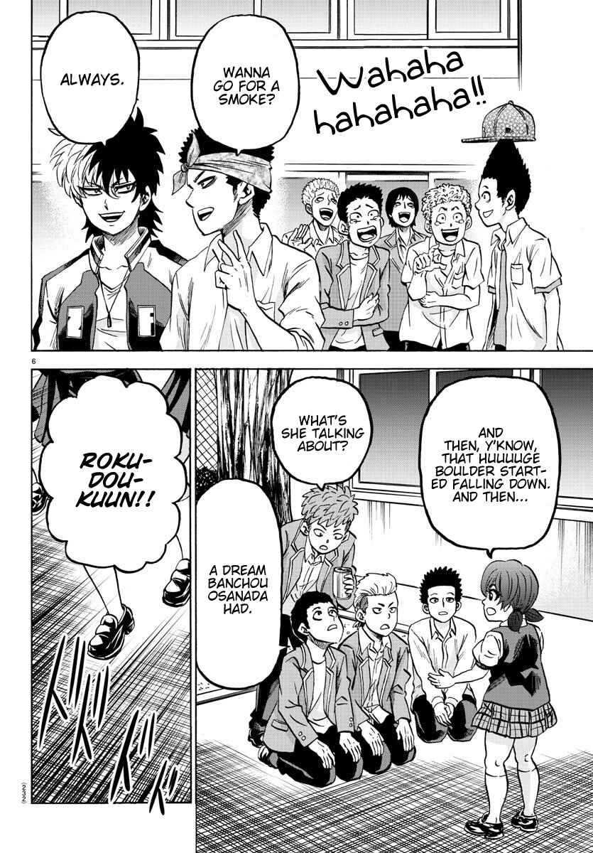 Page 5 Chapter 161 Rokudou no Onna-tachi