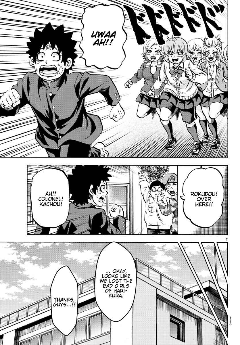 Page 6 Chapter 161 Rokudou no Onna-tachi