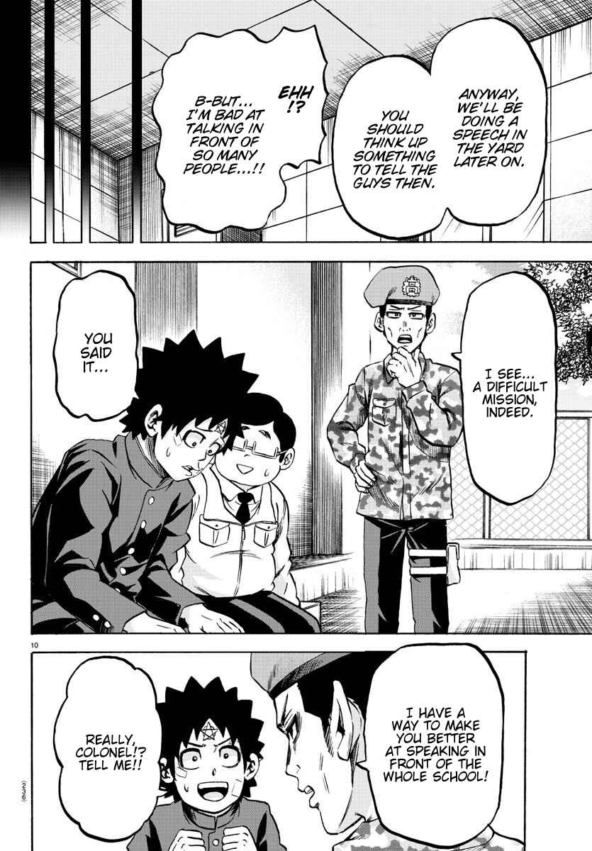 Page 9 Chapter 161 Rokudou no Onna-tachi