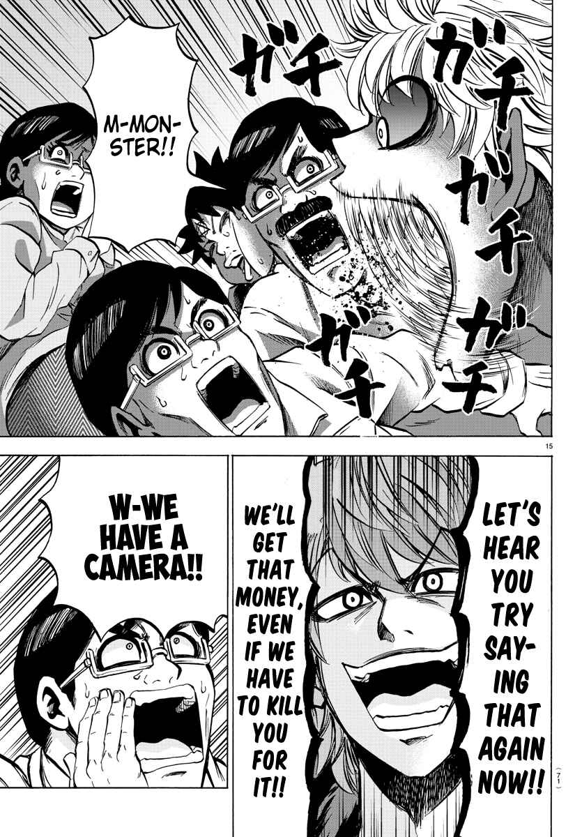 Page 14 Chapter 85 Rokudou no Onna-tachi