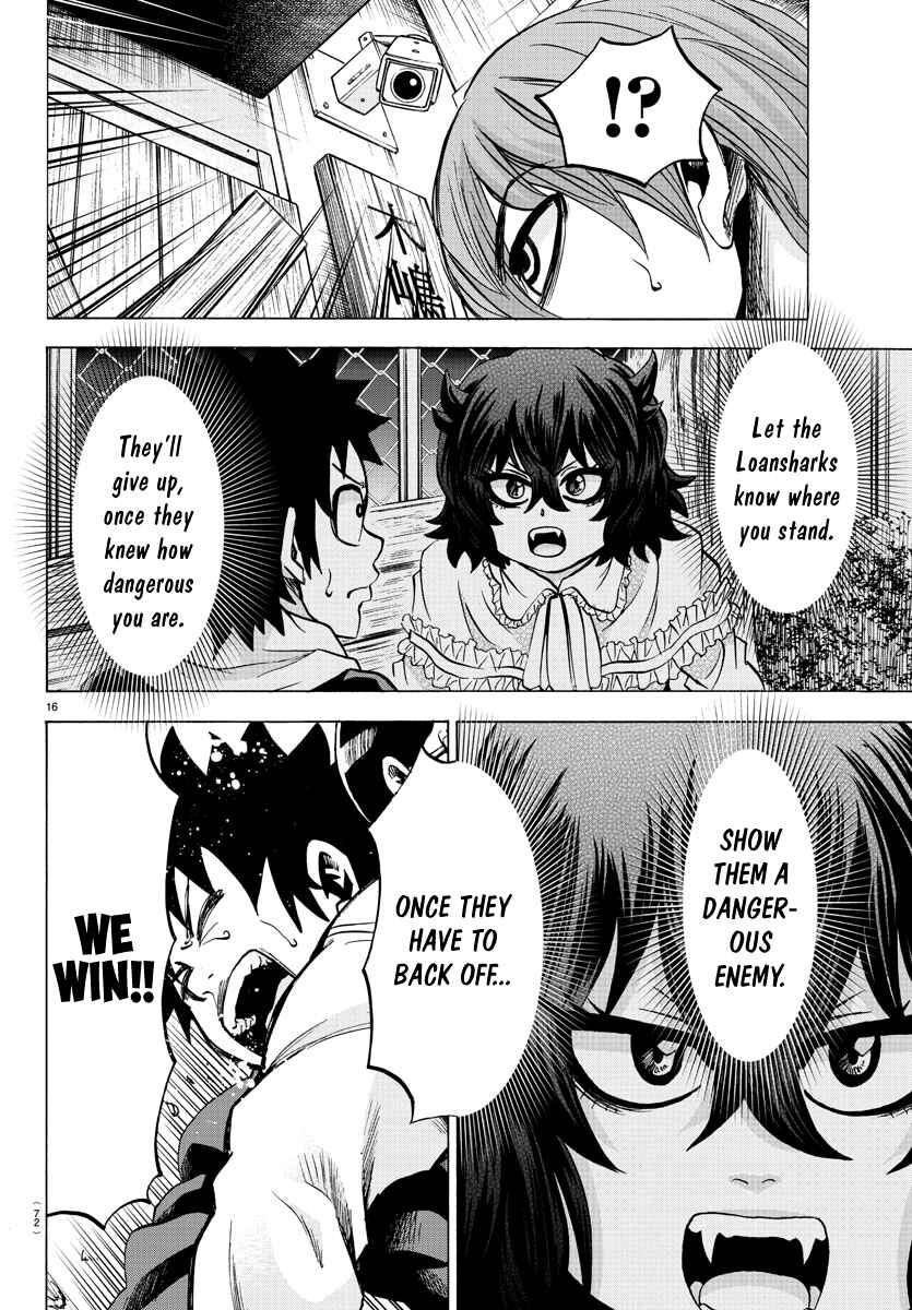 Page 15 Chapter 85 Rokudou no Onna-tachi