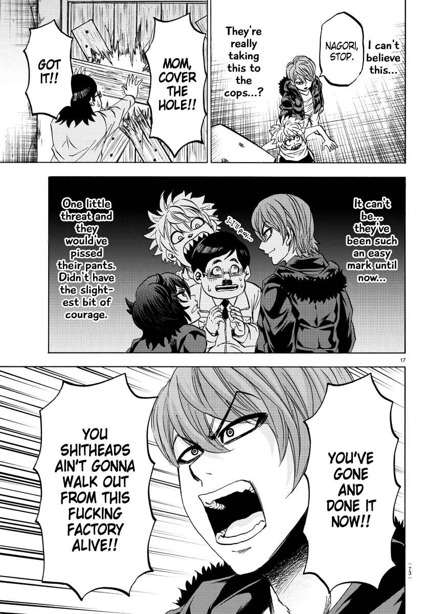 Page 16 Chapter 85 Rokudou no Onna-tachi