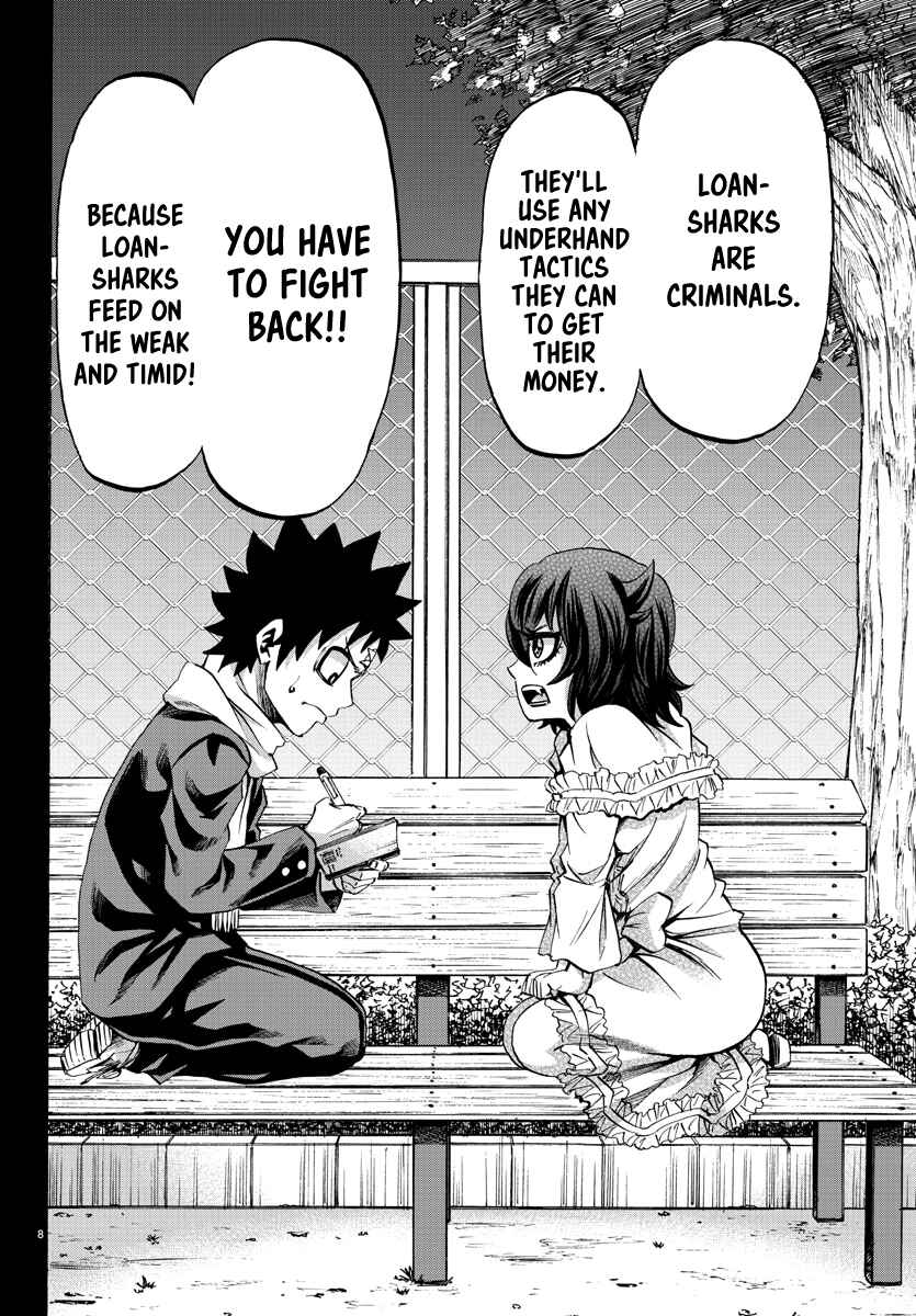 Page 8 Chapter 85 Rokudou no Onna-tachi