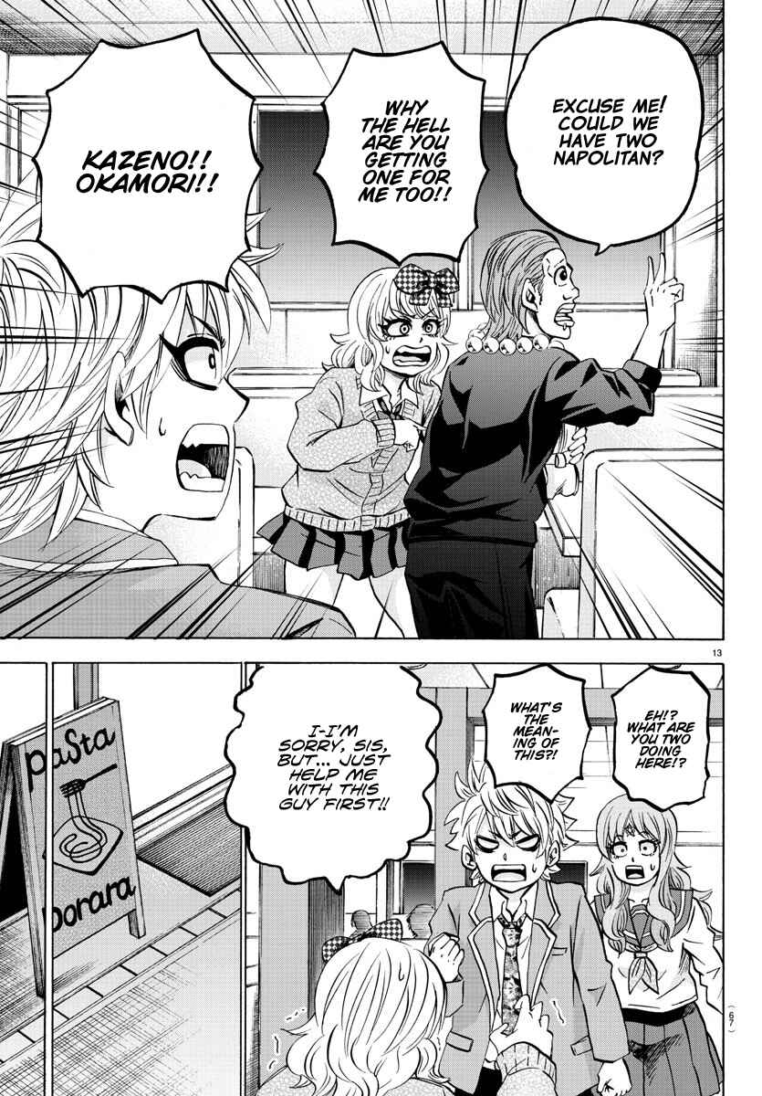 Page 12 Chapter 139 Rokudou no Onna-tachi