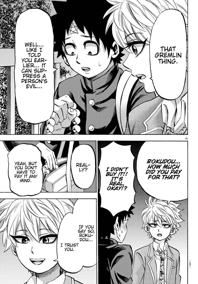 Page 14 Chapter 139 Rokudou no Onna-tachi