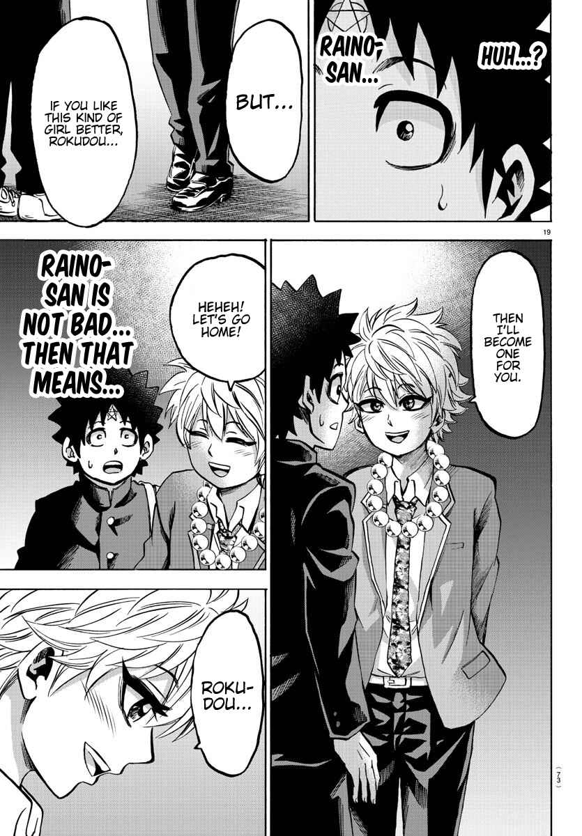 Page 18 Chapter 139 Rokudou no Onna-tachi