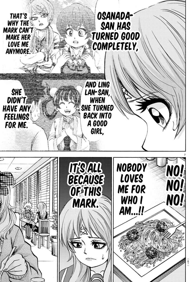 Page 6 Chapter 139 Rokudou no Onna-tachi