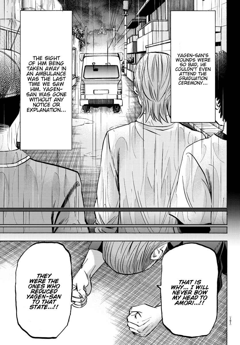 Page 13 Chapter 143 Rokudou no Onna-tachi