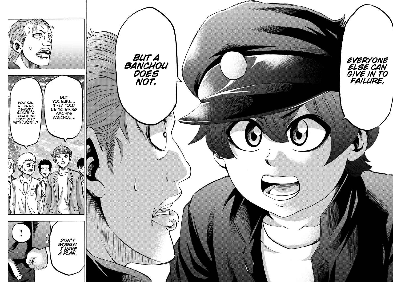 Page 18 Chapter 143 Rokudou no Onna-tachi