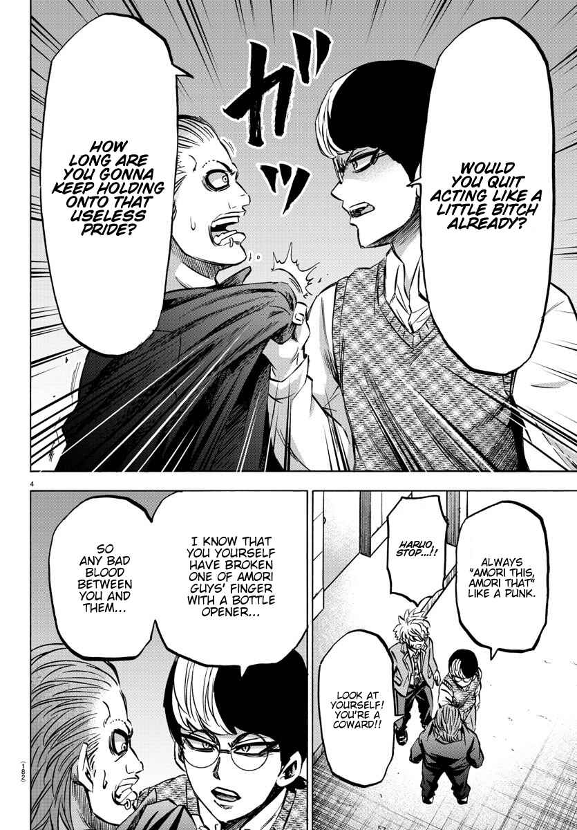 Page 4 Chapter 143 Rokudou no Onna-tachi