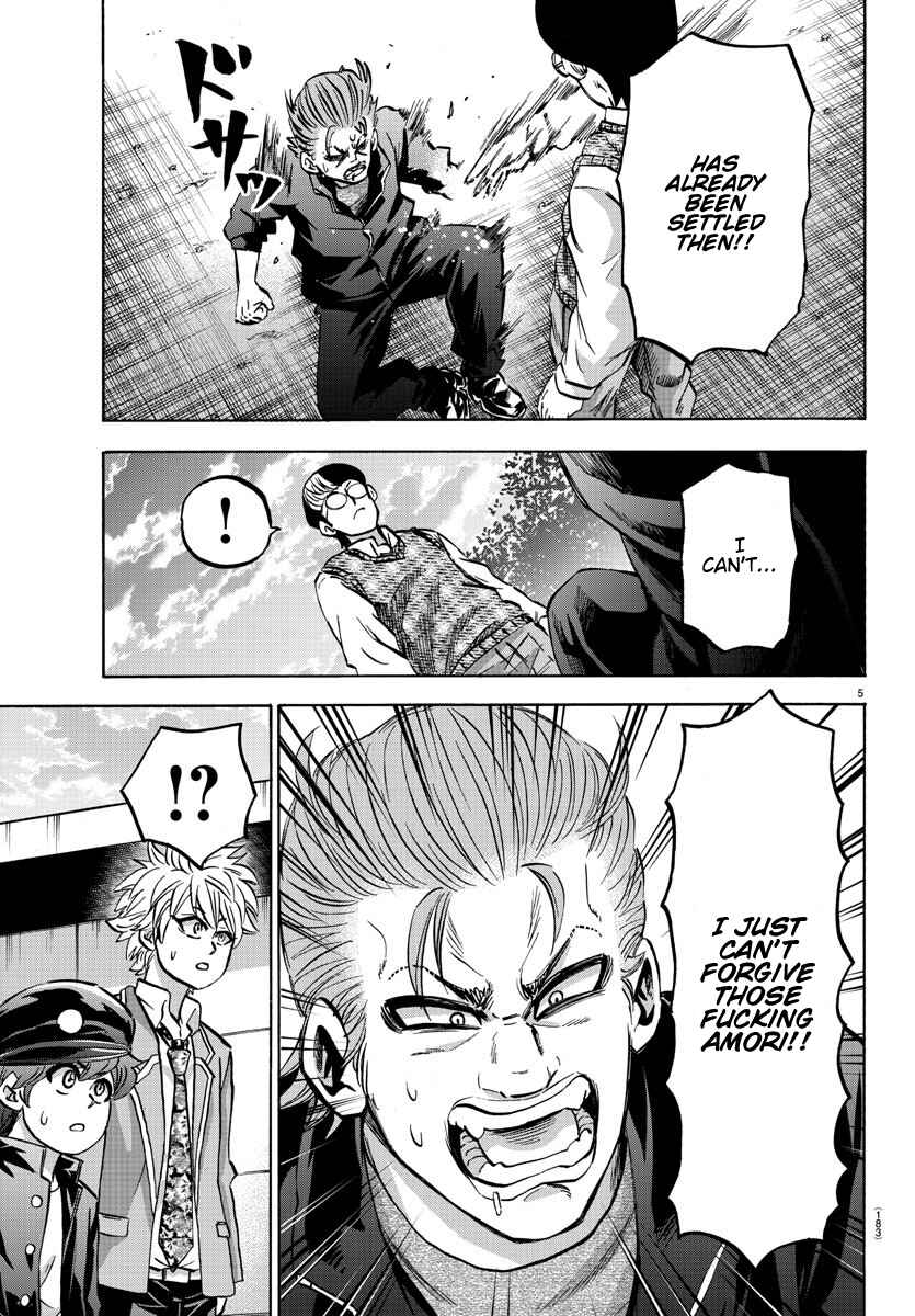 Page 5 Chapter 143 Rokudou no Onna-tachi