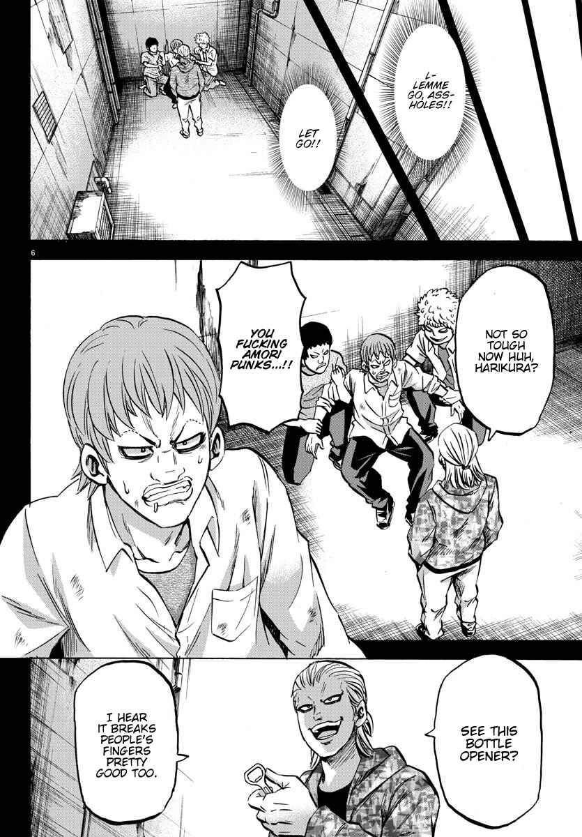 Page 6 Chapter 143 Rokudou no Onna-tachi