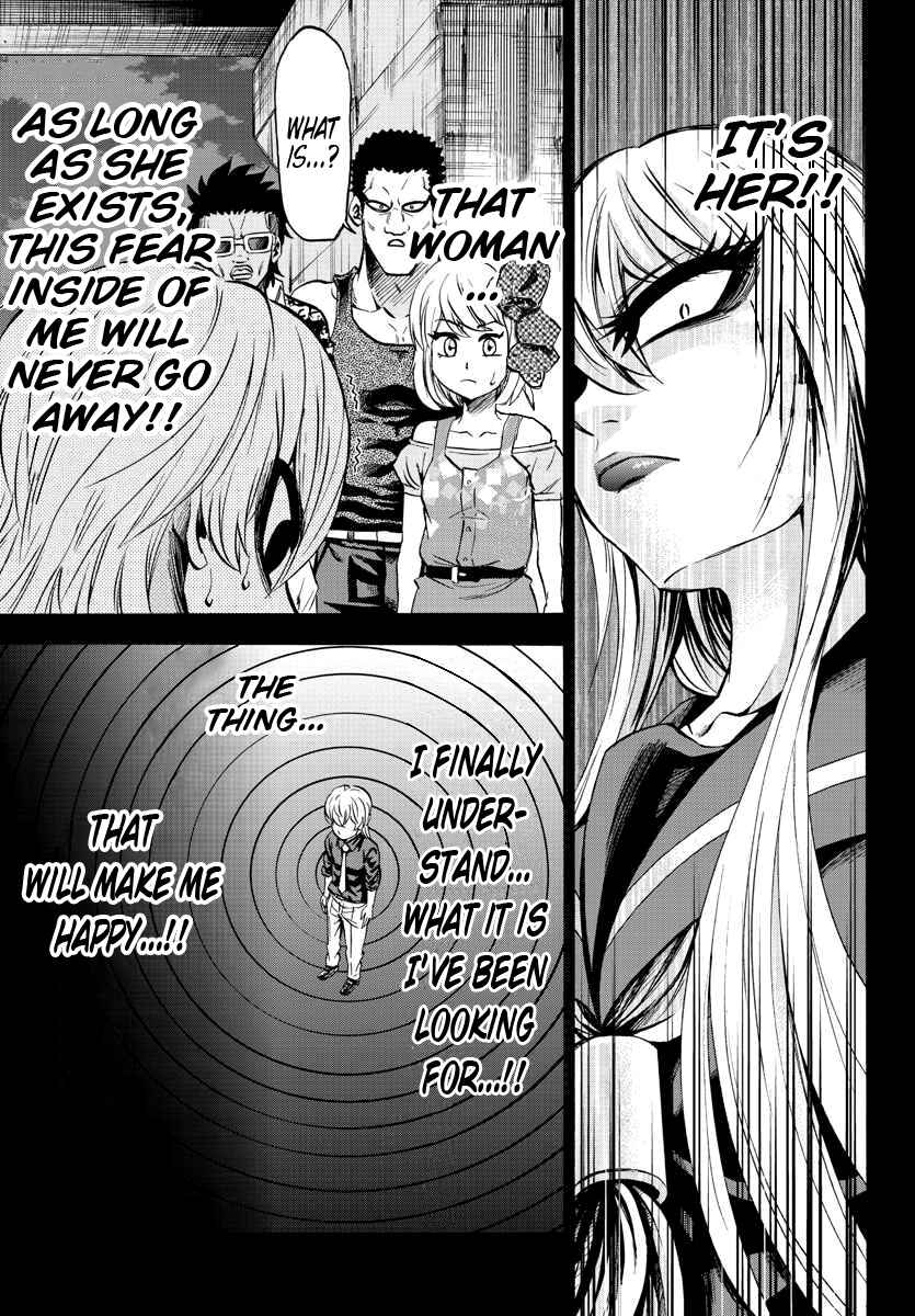 Page 11 Chapter 70 Rokudou no Onna-tachi