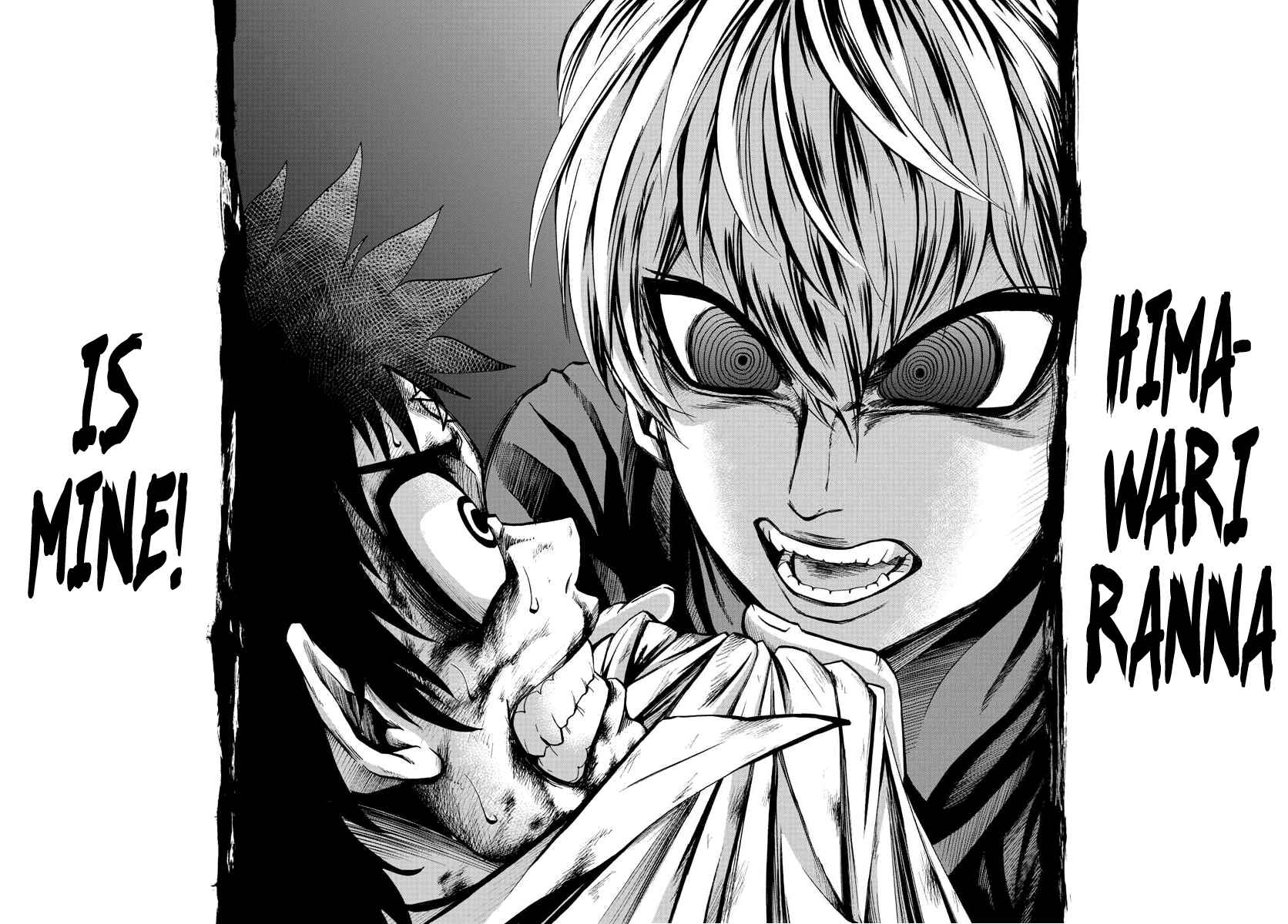Page 14 Chapter 70 Rokudou no Onna-tachi