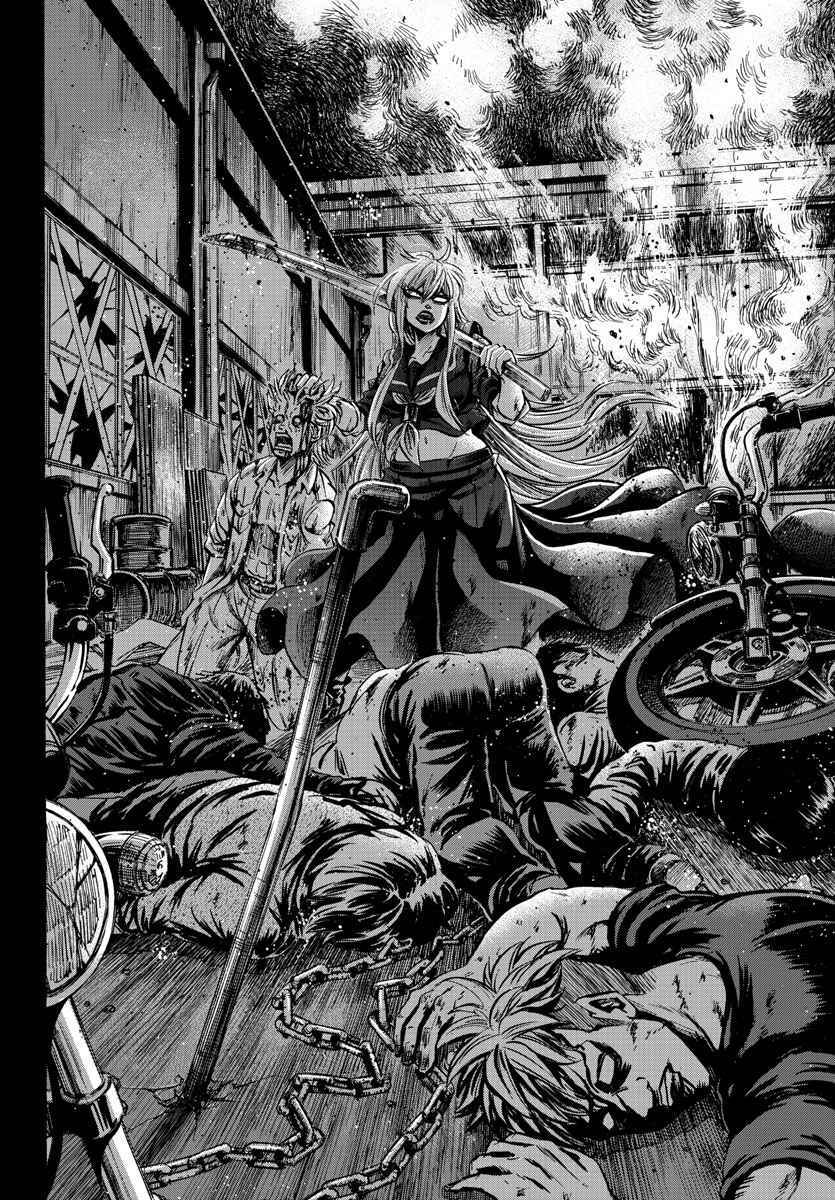 Page 4 Chapter 70 Rokudou no Onna-tachi