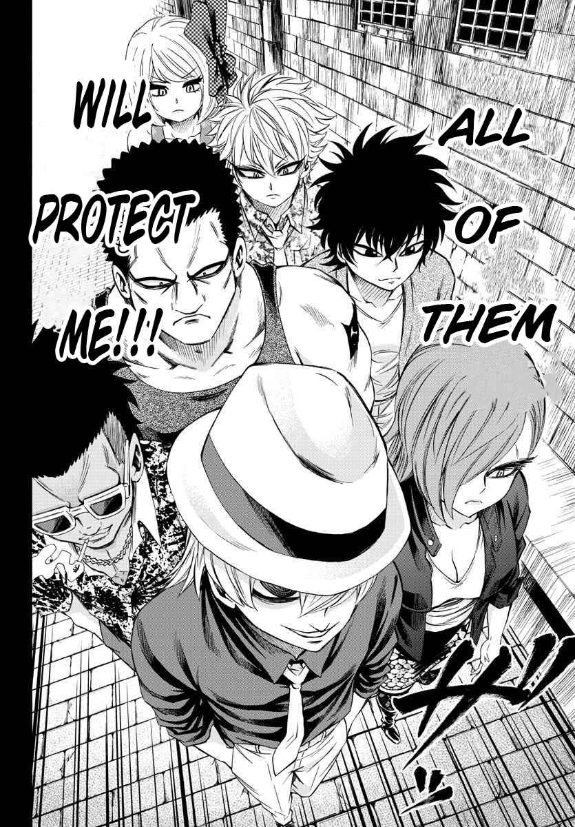 Page 8 Chapter 70 Rokudou no Onna-tachi