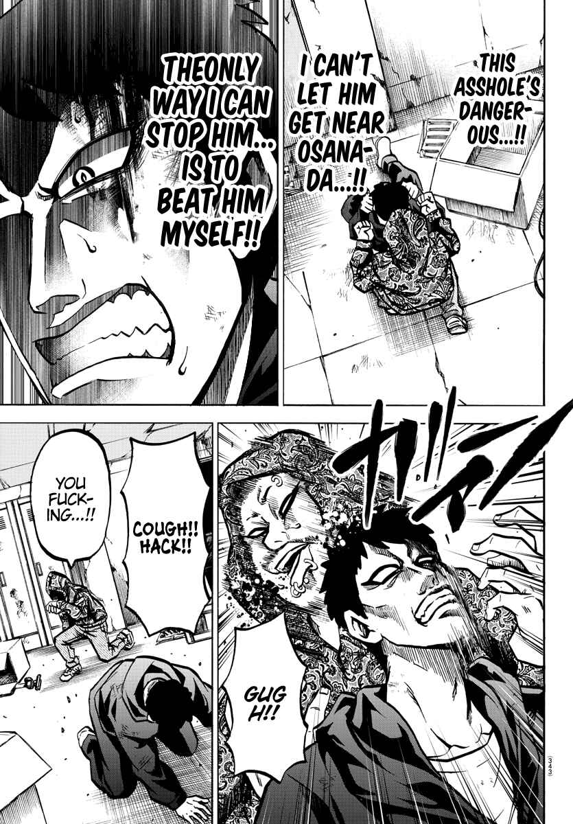 Page 10 Chapter 208 Rokudou no Onna-tachi