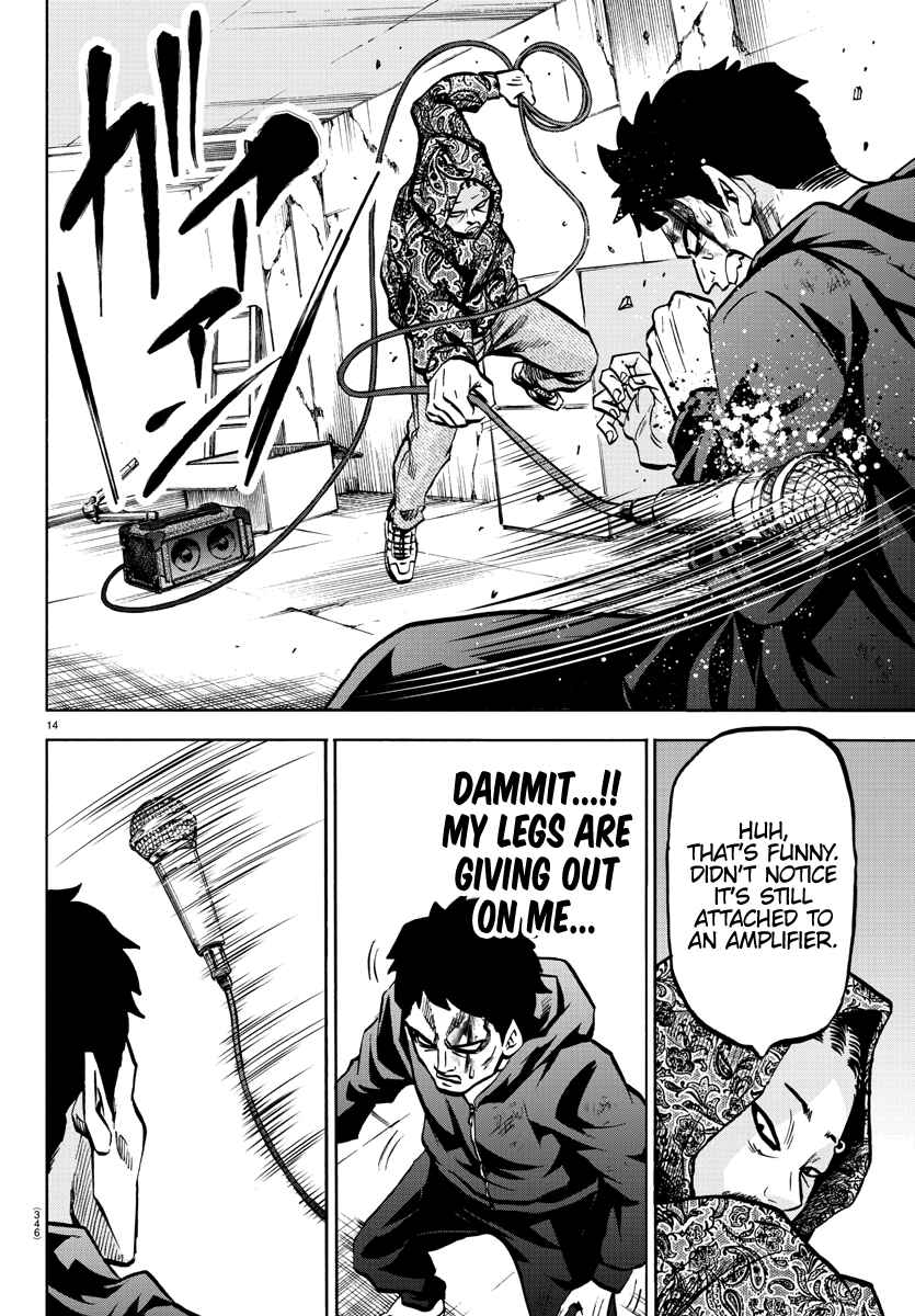 Page 13 Chapter 208 Rokudou no Onna-tachi